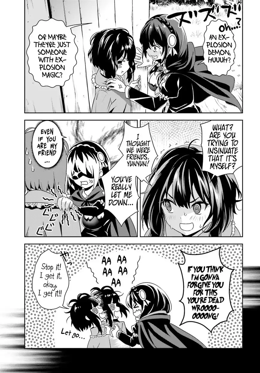 Kono Subarashii Sekai ni Bakuen wo! Chapter 7 10